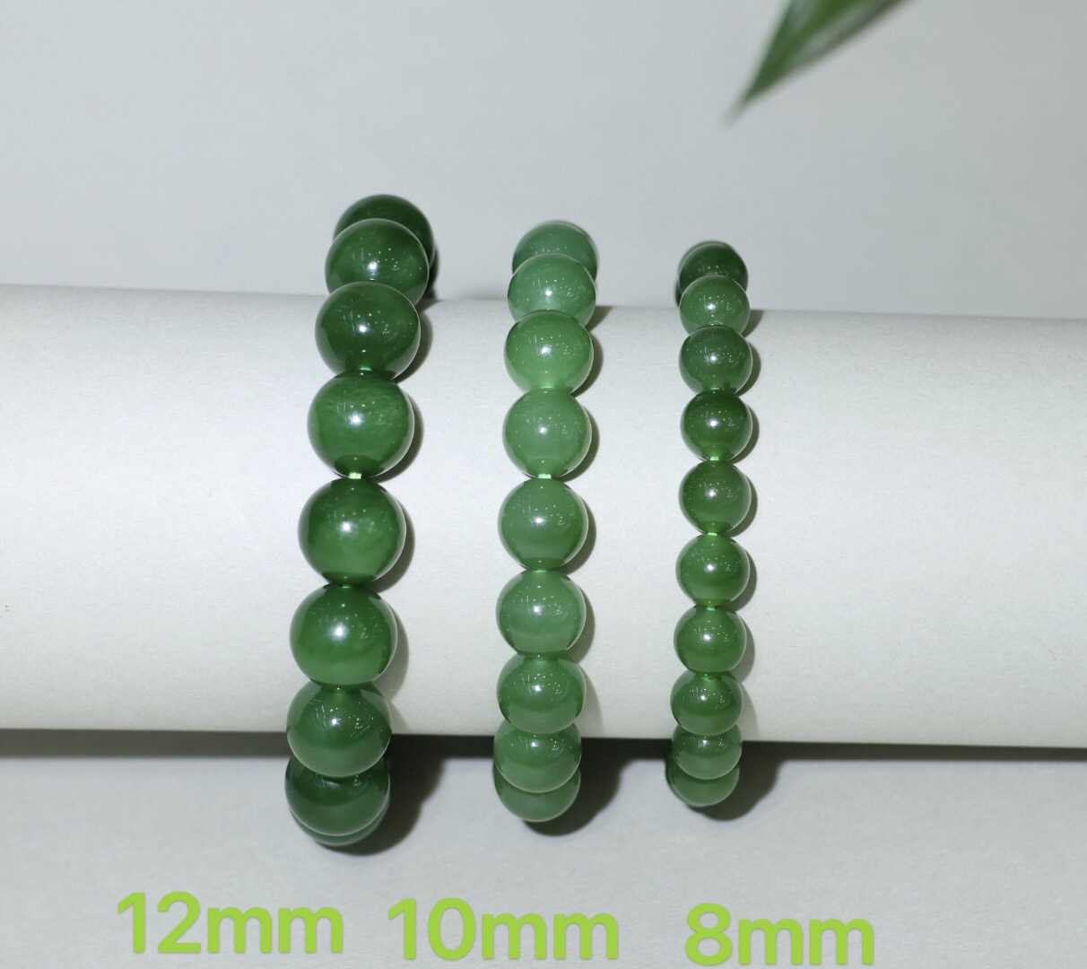 White Hetian Jade Beaded Bracelet - HT-HS-0013-6