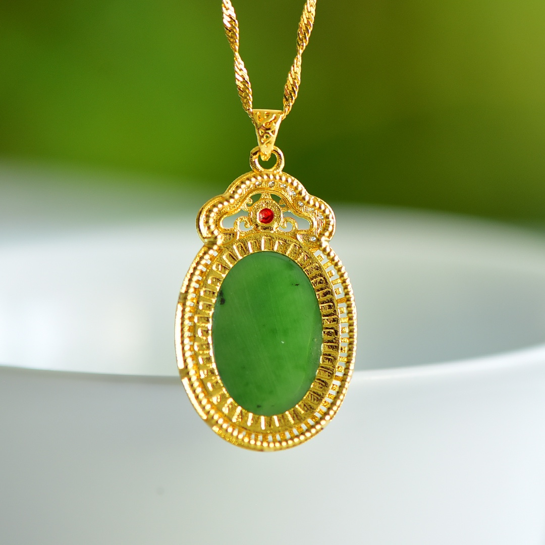 White Hetian Jade Pendant - HT-PD-0011-4