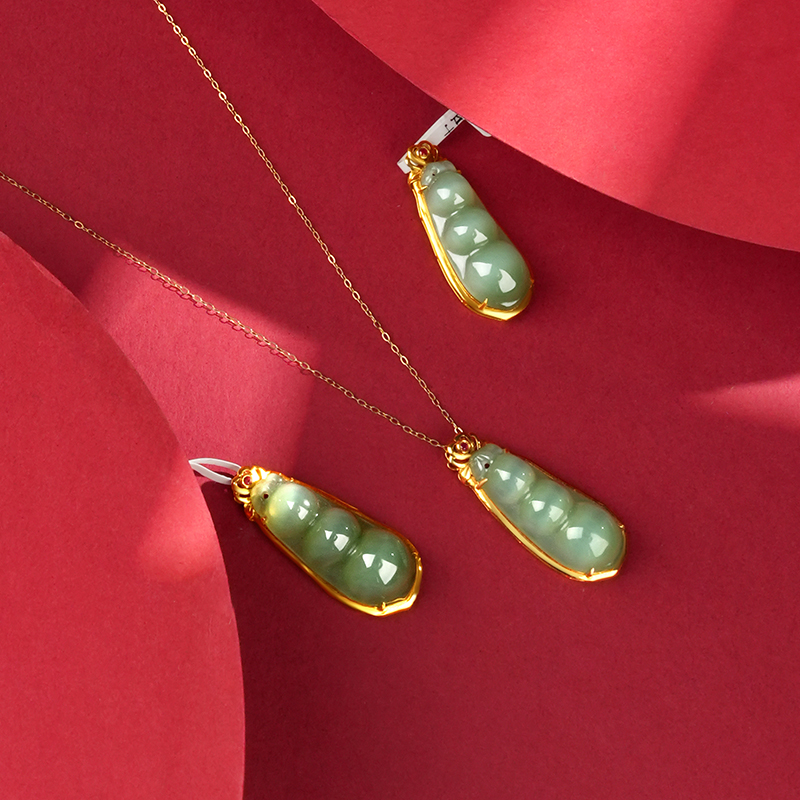 18K Gold Green Hetian Jade Cat’s Eye Bean Pendant - image 6
