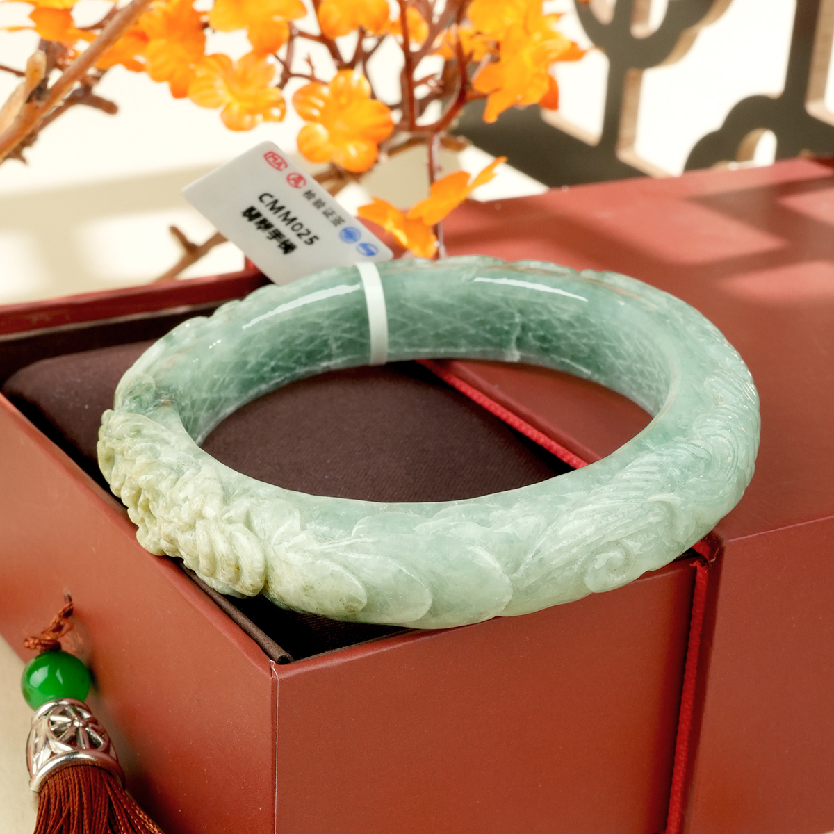 White and Green Jadeite Bangle - CMM025 - image 3